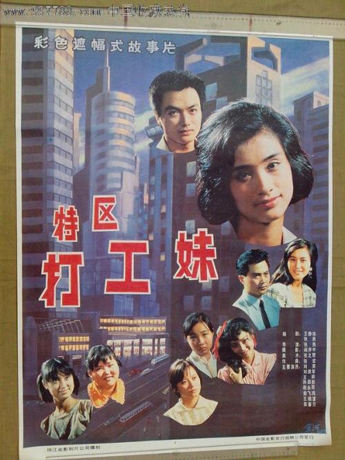 办理日本赤十字豐田看護大學成绩单