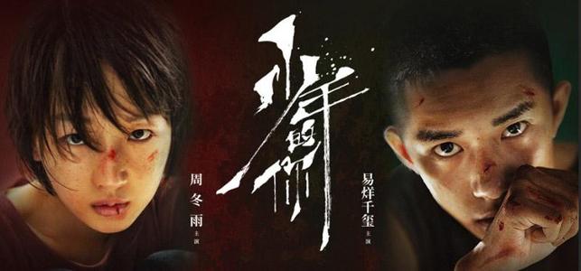 办理假克莱蒙特·马基那学院文凭毕业证